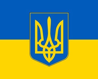 Top Ukrainian Language courses of the year